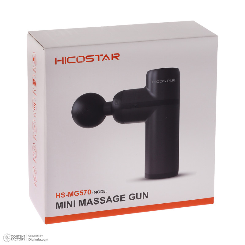 ماساژور برقی هایکواستار مدل HS-MG570