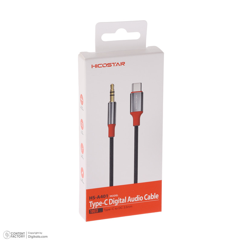 کابل تبدیل USB-C به AUX هایکواستار مدل HS-A401 طول 1 متر