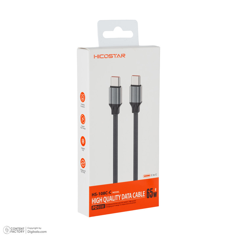 کابل USB-C هایکواستار مدل HS-108C-C 65W طول 1 متر