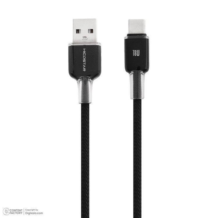 کابل تبدیل USB-C به USB هایکواستار مدل HS-103C طول 1 متر