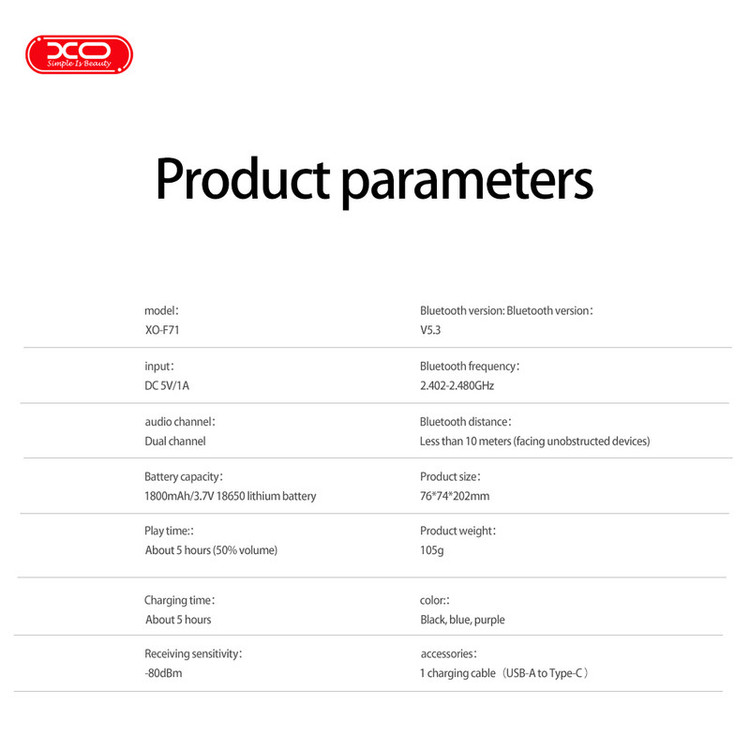 اسپیکر قابل حمل ایکس او مدل XO-F71