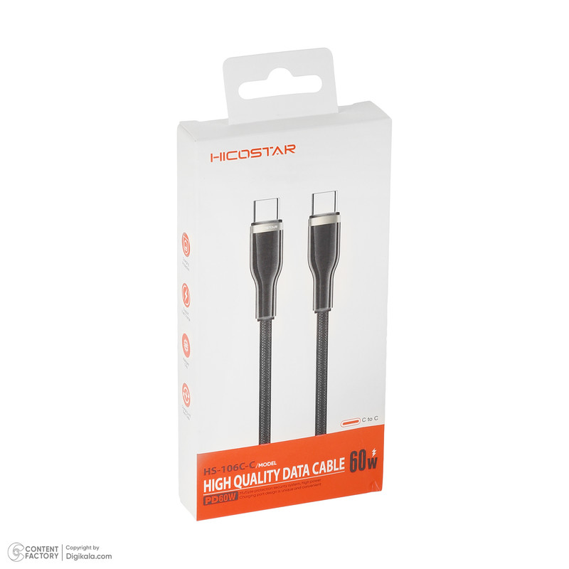 کابل USB-C هایکواستار مدل HS-106C-C طول 1 متر