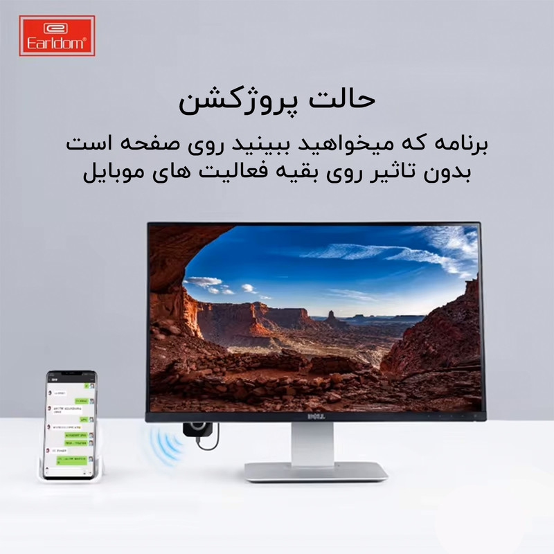 دانگل HDMI ارلدام مدل +ET-W6