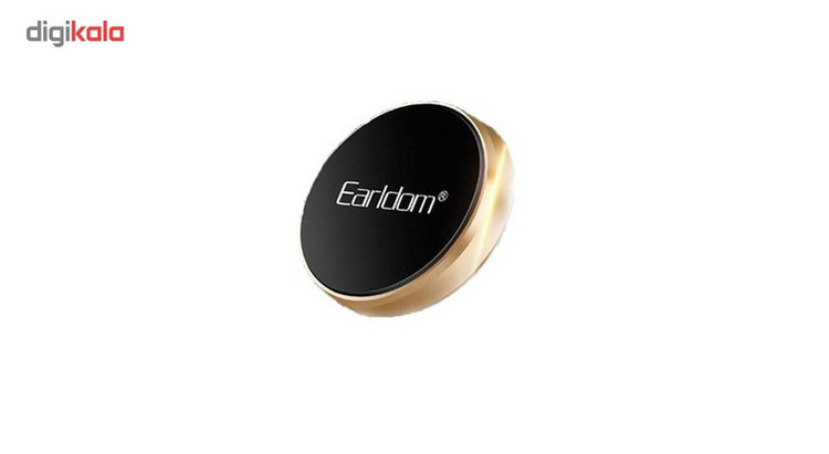 پایه نگهدارنده آهنربایی مدل ET-EH18