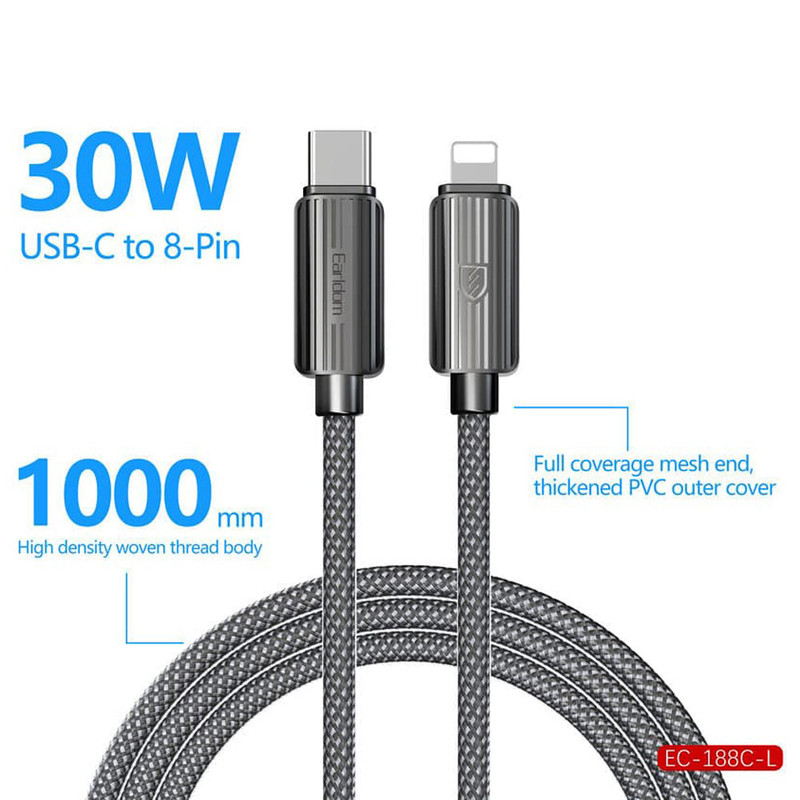 کابل تبدیل USB-C به لایتنینگ ارلدام مدل EC-188C-L طول 1 متر