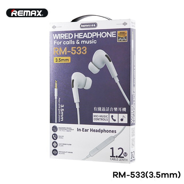 هندزفری ریمکس مدل RM-533