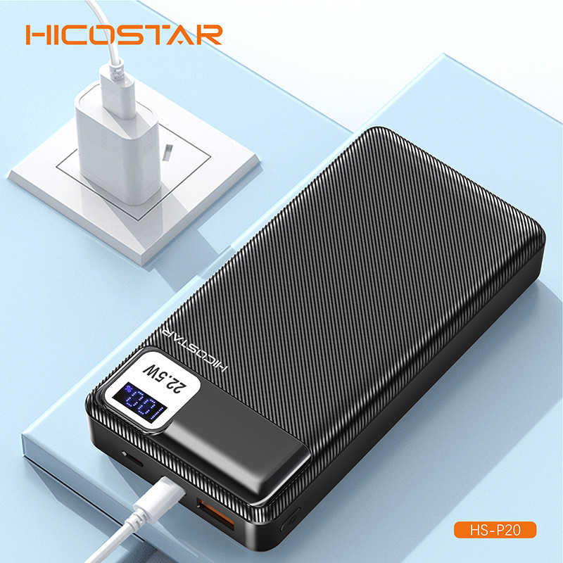 پاوربانک هایکواستار مدل HS-P20 22.5W ظرفیت 20000 میلی آمپر ساعت