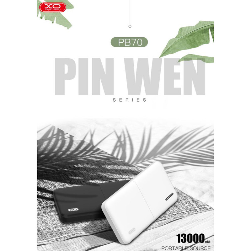 پاوربانک ایکس او مدل PB70 ظرفیت 13000 میلی آمپر ساعت