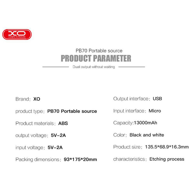 پاوربانک ایکس او مدل PB70 ظرفیت 13000 میلی آمپر ساعت