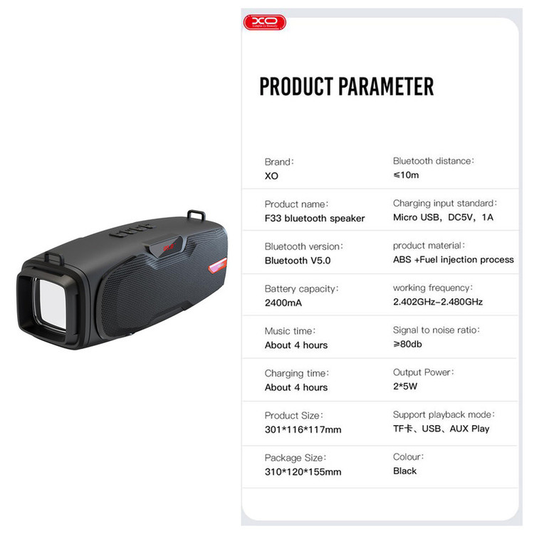 اسپیکر بلوتوثی قابل حمل ایکس او مدل XO-F33