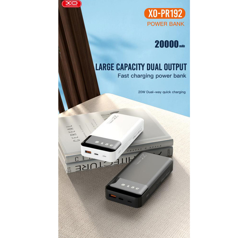پاوربانک ایکس او مدل pr192 ظرفیت 20000 میلی آمپر ساعت