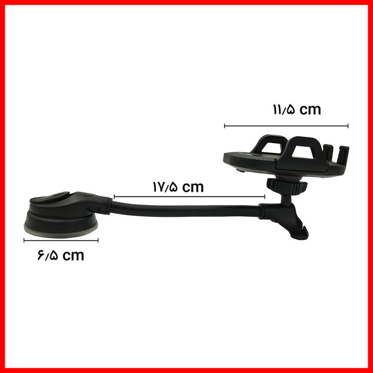 پایه نگهدارنده گوشی موبایل ایکس او مدل XO-C85