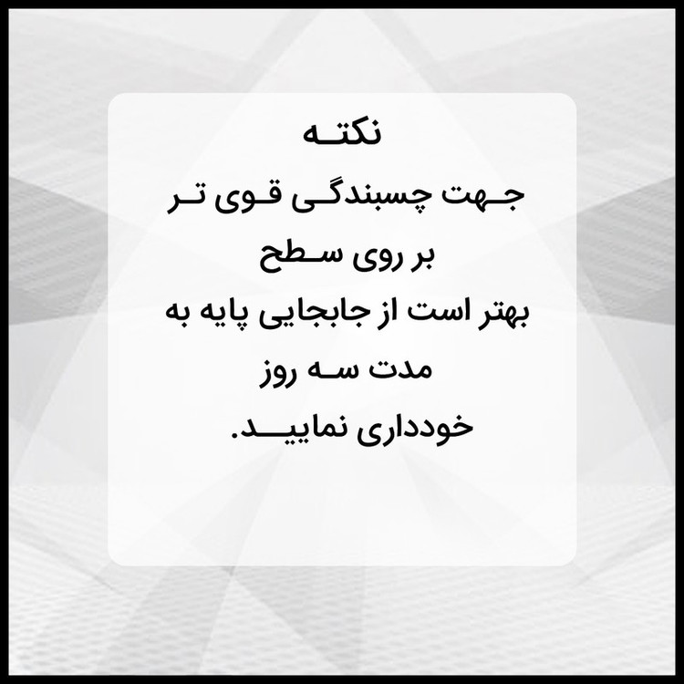 پایه نگهدارنده گوشی موبایل ایکس او مدل XO-C85
