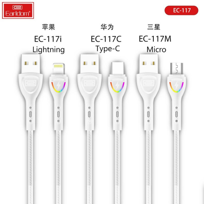 کابل تبدیل USB به USB-C ارلدام مدل EC-117C طول 1 متر
