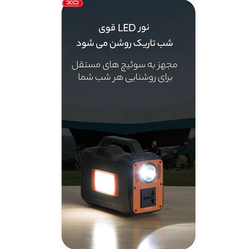 پاوربانک ایکس او مدل BS100 ظرفیت 12000 میلی آمپر ساعت