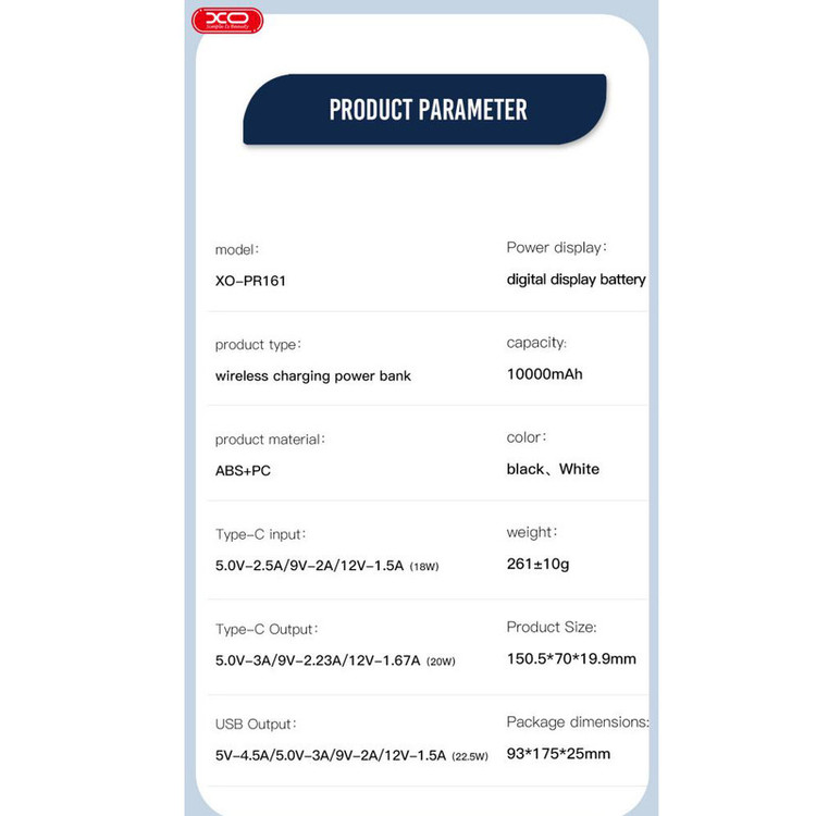 پاوربانک ایکس او مدل pr161 ظرفیت 10000 میلی آمپر ساعت