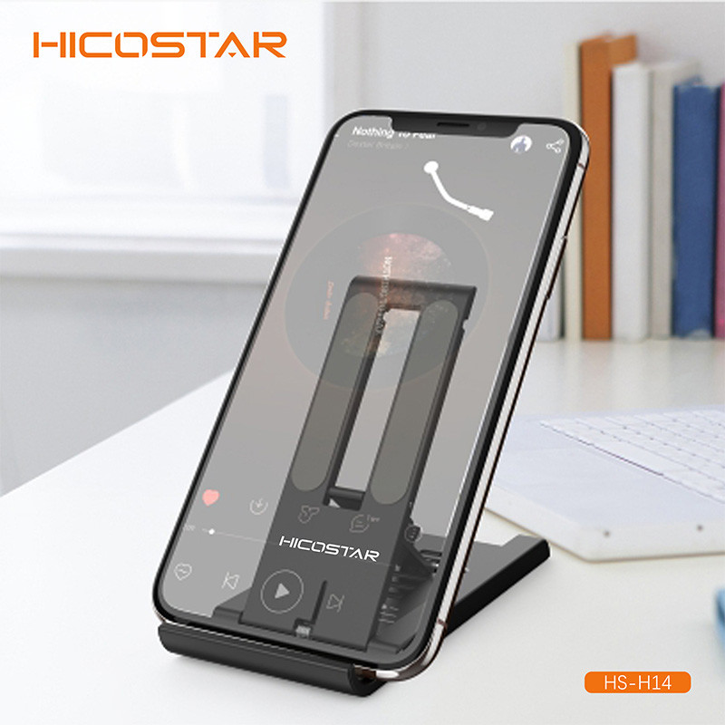پایه نگهدارنده گوشی موبایل هایکواستار مدل HS-H14