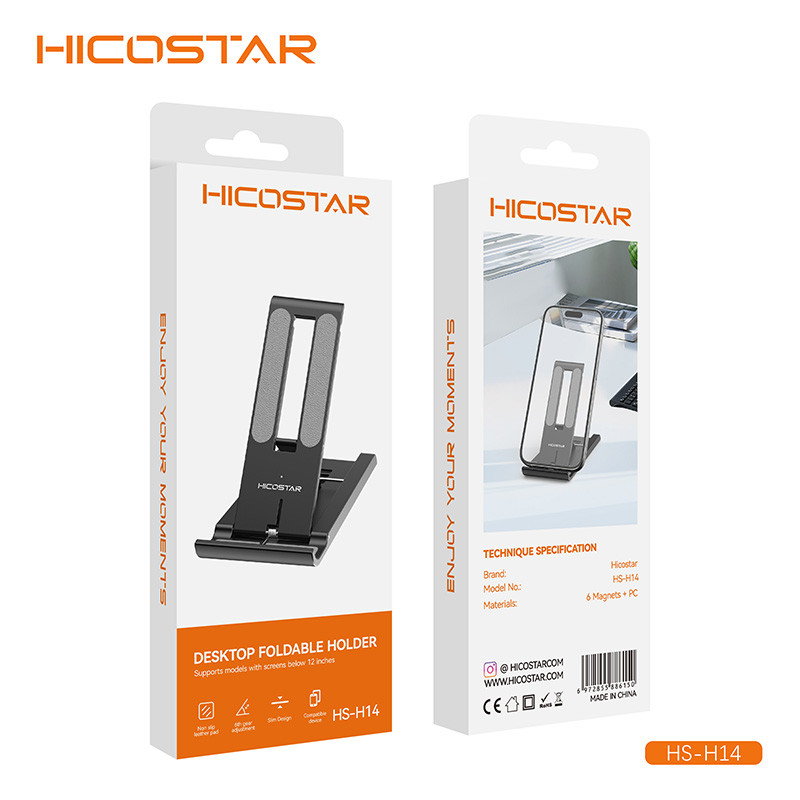 پایه نگهدارنده گوشی موبایل هایکواستار مدل HS-H14