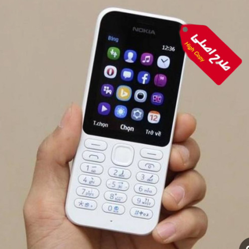 نوکیا ۲۲۲ کپی