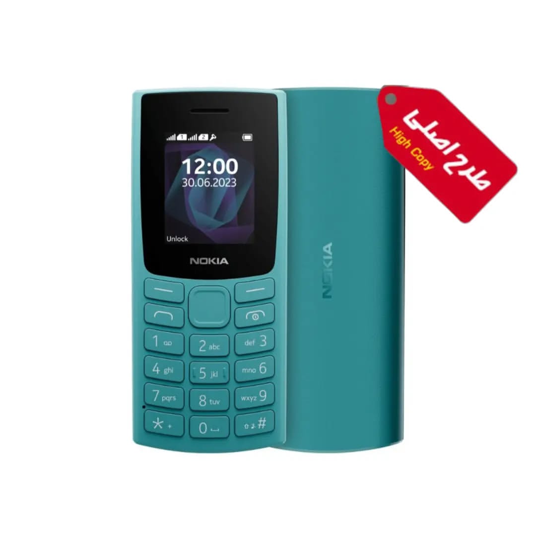 گوشی نوکیا ۲۰۲۱ ۱۰۵ دو سیم کارت