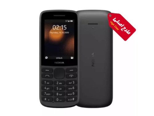 گوشی کپی مدیا تک 2020