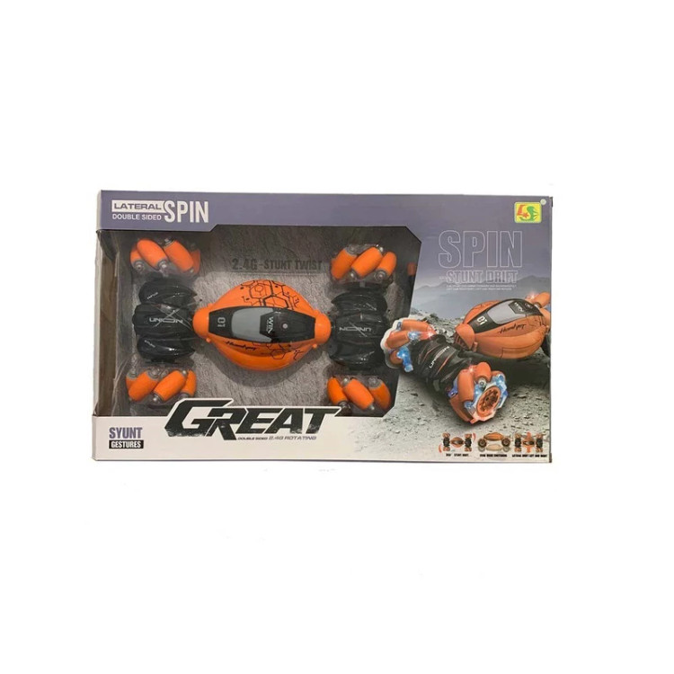 ماشین بازی کنترلی مدل Great Spin کد 557