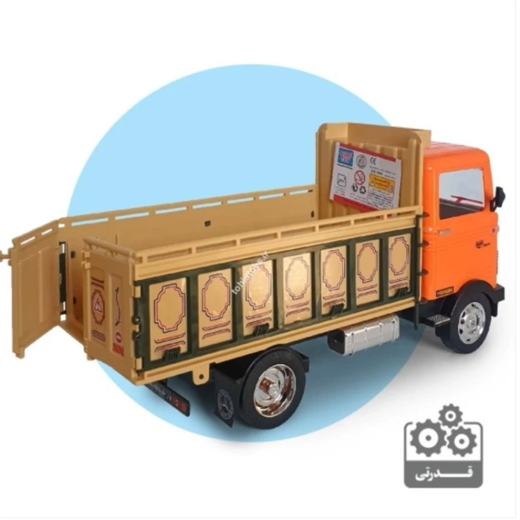 ماشین خاور باری بدونه بسته بندی بزرگ (پس کرایه)