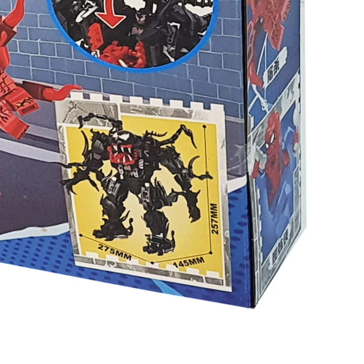 ساختنی مدل SPIDER MAN AND VENOM