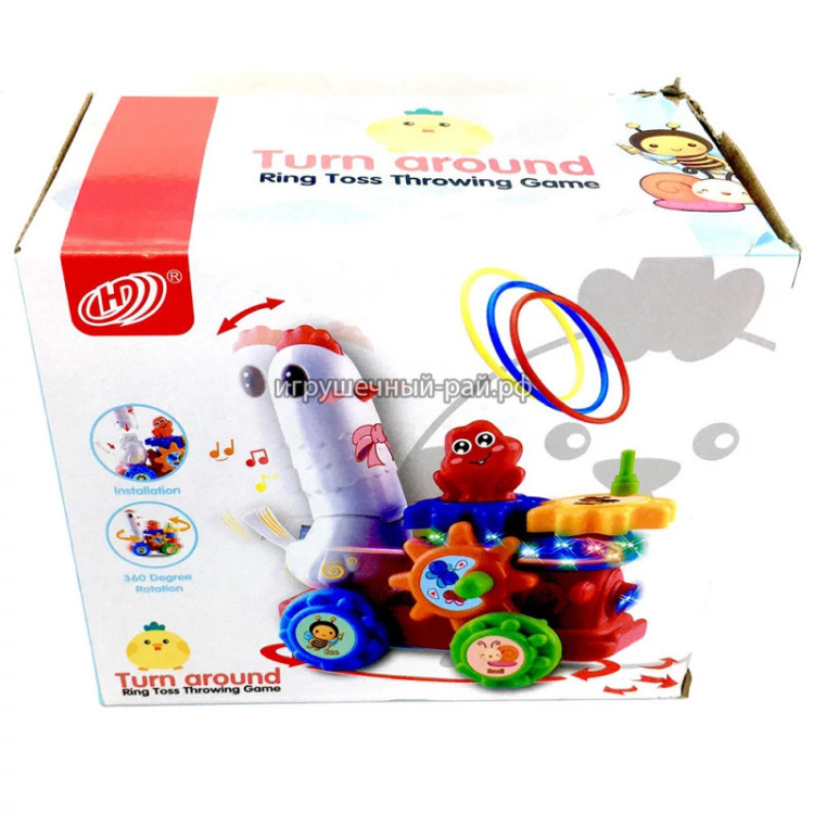 اسباب بازی طرح پرتاب حلقه مدل مرغ HD9060