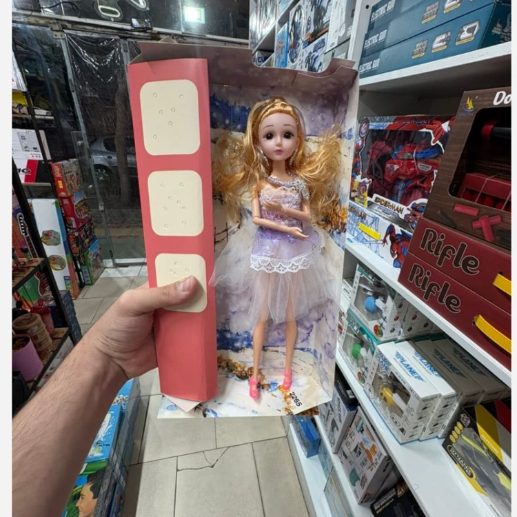باربی مدل دختر چینی 2265پس کرایه