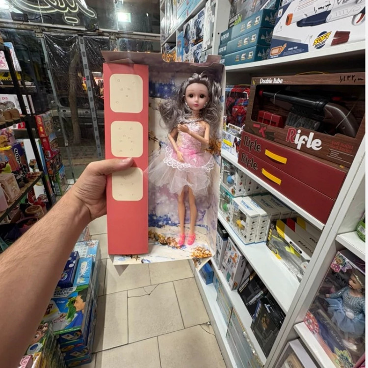 باربی مدل دختر چینی 2265پس کرایه
