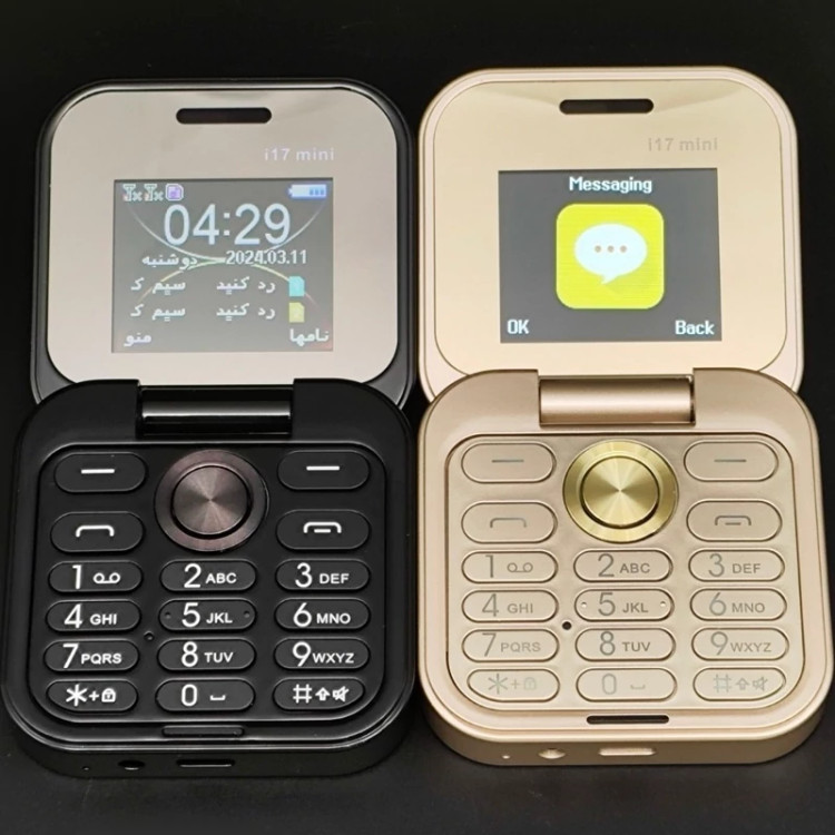 گوشی i17 pro flip Dual SIM تاشو آیفون