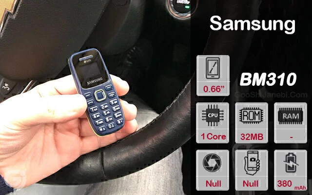 گوشی مینی bm310 بندانگشتی سامسونگ