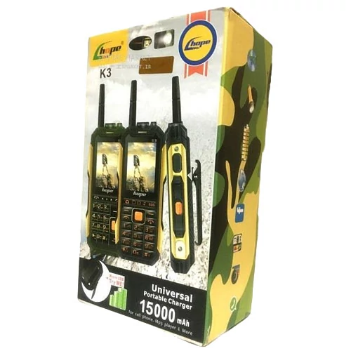 گوشی Hope K35+ 3SIM 15000mAh چریکی ارتشی ضدضربه