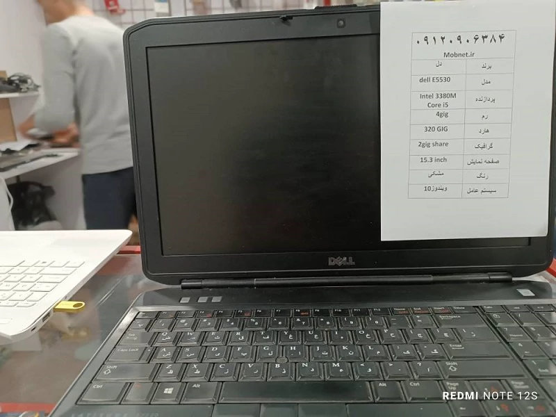 لپ‌تاپ DELL E5530 + نصب ویندوز رایگان