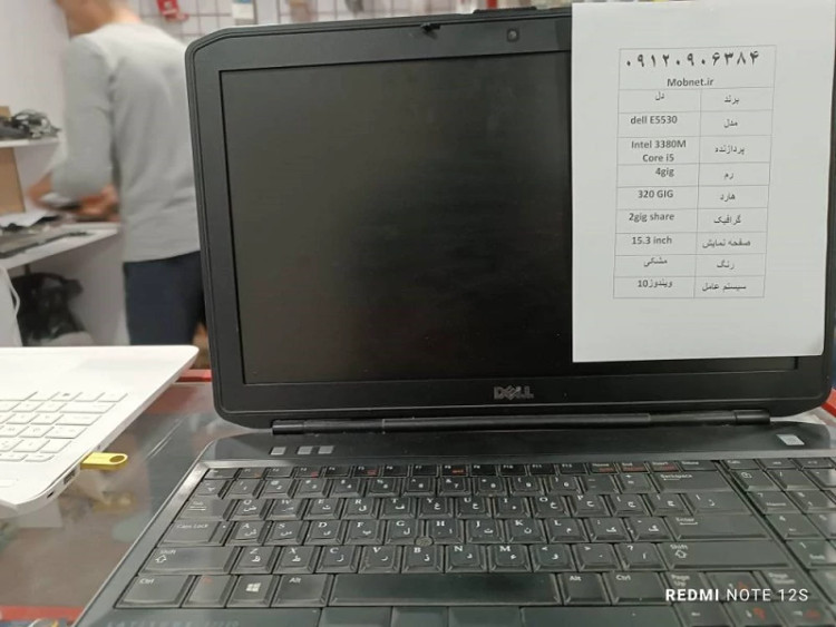 لپتاپ DELL E5530 + نصب ویندوز رایگان