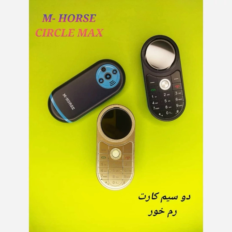 گوشی M-HORSE CIRCLE MAX ام هورس مینی