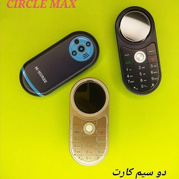 گوشی M-HORSE CIRCLE MAX ام هورس مینی