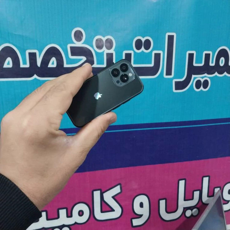 آیفون 16 مینی پرو مکس فول صفحه 4 اینچ 16mini pro