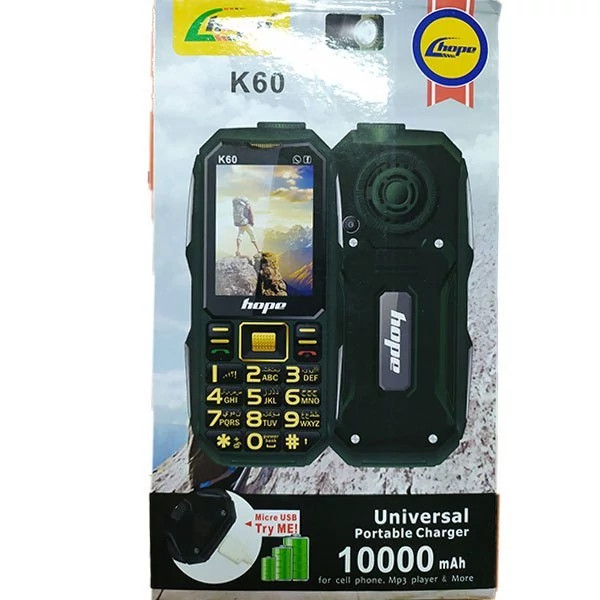 گوشیHope K60 ارتشی هوپ سه سیم کارته
