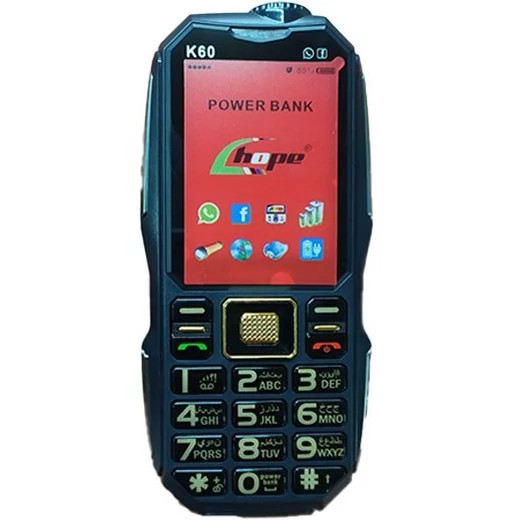 گوشیHope K60 ارتشی هوپ سه سیم کارته