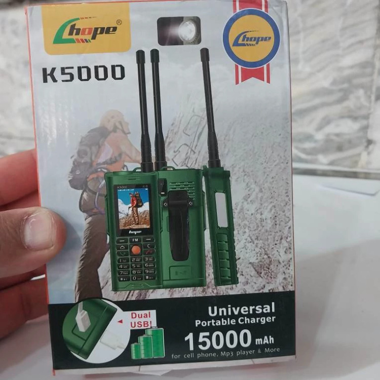 گوشی Hope K5000 هوپ ارتشی 4سیمکارته