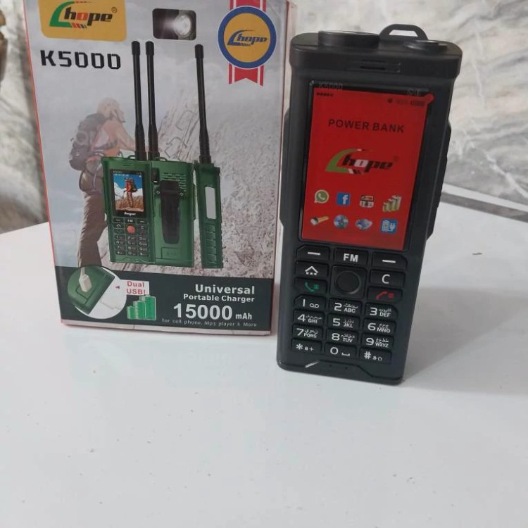 گوشی Hope K5000 هوپ ارتشی 4سیمکارته