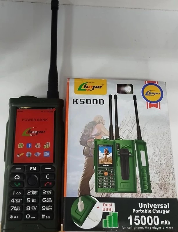 گوشی Hope K5000 هوپ ارتشی 4سیمکارته