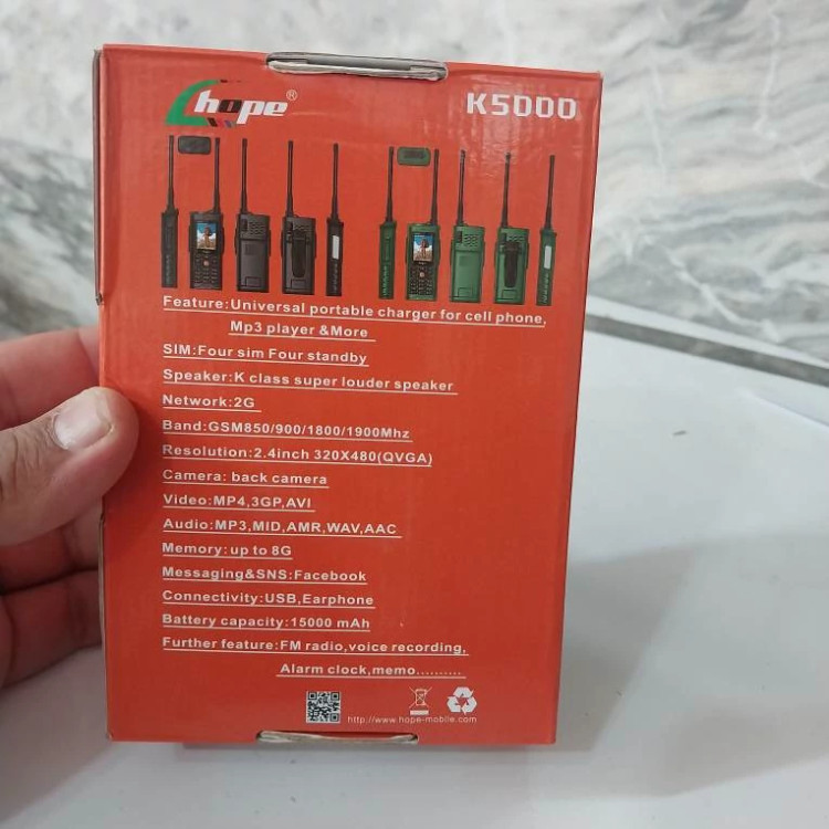 گوشی Hope K5000 هوپ ارتشی 4سیمکارته
