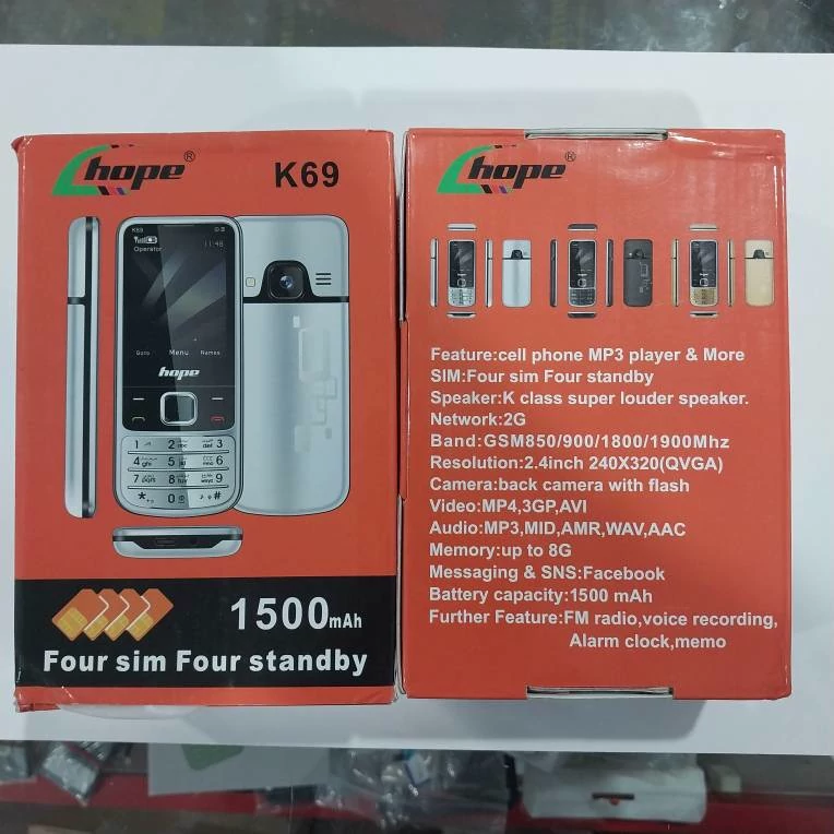 گوشی Hope K69 چهار سیمکارته
