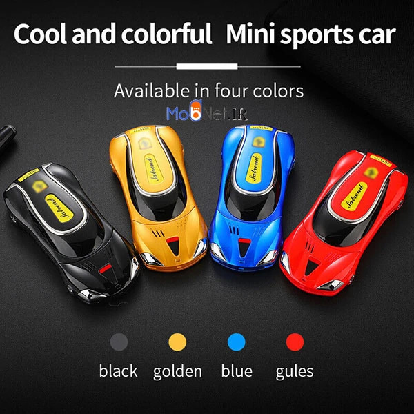گوشی Hope F1 Car Mini مینی هوپ + طرح ماشین فراری