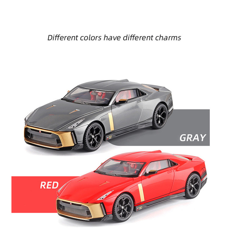 ماکت ماشین مدل NISSAN GTR50
