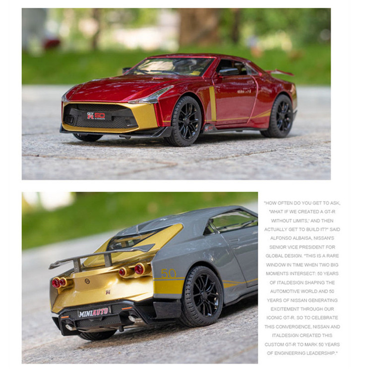 ماکت ماشین مدل NISSAN GTR50