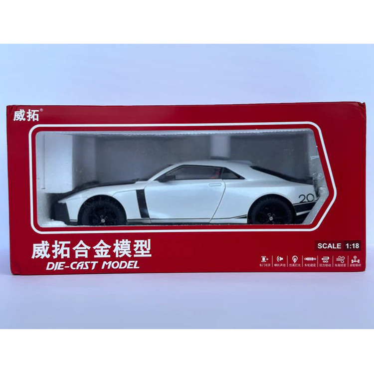 ماکت ماشین مدل NISSAN GTR50